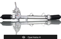 Рулевая рейка для Opel Astra H (2004—2007) оригинал