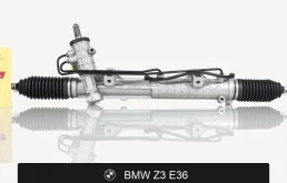 Рулевая рейка для BMW Z3 E36 (1995—2000) оригинал
