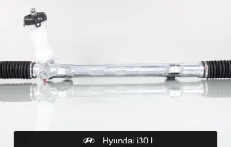 Рулевая рейка для Hyundai i30 I (2007—2010) Fogel