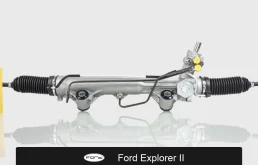 Рулевая рейка для Ford Explorer II Fogel