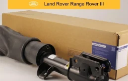 Пневмостойка для Land Rover Range Rover L322 передняя левая MRAER