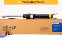 Амортизатор для Volkswagen Phaeton 3D2 задний MRAER