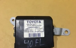 Блок управления зеркалами TOYOTA Land Cruiser 2010 8943060071 URJ200 1VD-FTV 4.5