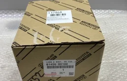 Фара противотуманная Lexus LX 570 2015 > 2016-2021 8145660100, задняя левая
