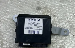 Блок управления зеркалами TOYOTA Land Cruiser 2015 8943060071 URJ200 1VD-FTV 4.5, передний левый