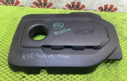 Декоративная крышка двигателя KIA Sorento Prime 2016 292402GGA0 UM G4KJ