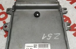 Блок Управления Двигателем Nissan Teana MEC126030 J32 VQ35 DE