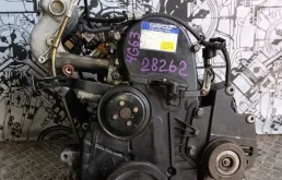 Двигатель Mitsubishi Galant MD978052 N94W 4G63