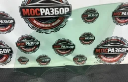 Стекло двери BMW X3 2017 51337480561 G01 B47D20A, переднее левое
