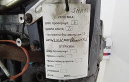 Двигатель дизельный K9KB410, K9K NISSAN JUKE F15 (2010-2014) 2011 1.5 dCi