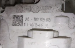 Замок задней левой двери для Audi Q5 2009 года на фотографиях