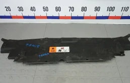 Рамка капота 1863319,  DS7316613BB FORD MONDEO 5 (2015-2020) 2016 2.0 TDCi КПП 6ст.