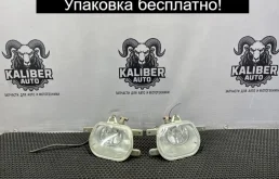 Фара противотуманная Volvo XC90 2012 31111182 2.4 D5244T18, передняя