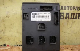 Блок управления бортовой сети Audi A7 2010 4H0907063CGZ00