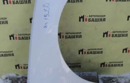 Крыло переднее Jaguar XF C2Z16958, переднее правое