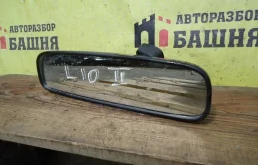 Зеркало салонное Mitsubishi Lancer MN124448 CY