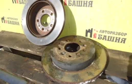 Диск тормозной Mazda CX-7 L20626251C ER3P