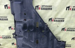 Защита днища кузова Lexus RX450 2010 5816748050 GYL15 2GRFXE, левая