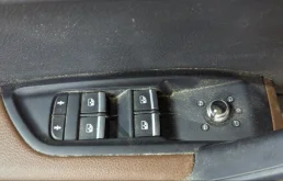 Блок управления стеклоподъемниками Audi Q5 2019 4M0959851B DJYA