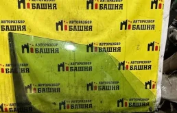 Стекло двери Skoda Yeti 2014 5L0845022E CBZB, переднее правое