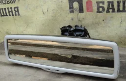 Зеркало салонное Skoda Yeti 2014 3C0857511JSMA CBZB