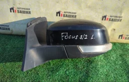 Зеркало Ford Focus 2012 2139811 3, левое