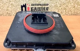 Блок управления светом BMW X4 2019 63117472771 G02 B48B20A