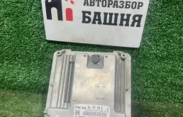 Блок управления двс Skoda Kodiaq 2021 5NA907115E CZPA