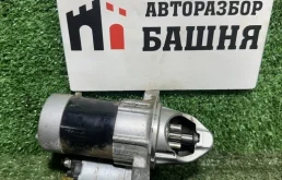 Стартер Mitsubishi Outlander 2018 1810A342 GF 4B11