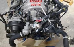 Двигатель Lexus LX470 2002 1900050650 UZJ100 2UZ-FE