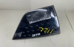 ВСТАВКА БАГАЖНИКА Mitsubishi Outlander 2005-2009 8331A065 2 6B31, задняя левая