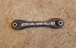 РЫЧАГ Mazda Biante 2008-2018 BBP328500A 1 LF-VDS, задний