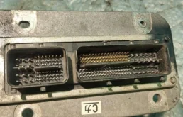 Блок управления двигателем для Toyota Land Cruiser на фотографиях