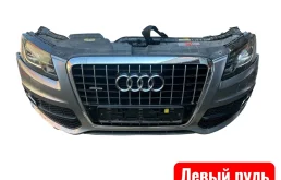Ноускат Audi Q5 2010 8RB