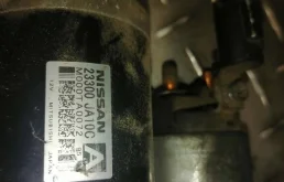 Стартер Nissan Murano 23300JA10C Z51 VQ35