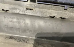 Бампер Mercedes-Benz E-Class A2138850025 W213, задний