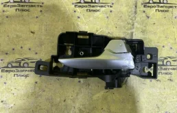 Ручка двери внутренняя Ford Mondeo 4 1475096 CD345, задняя правая