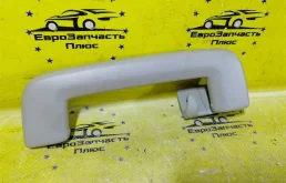 Ручка потолка Ford Focus 2 1386023