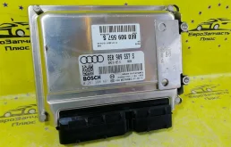 Блок управления двигателем Audi A4 8E0909557S B7
