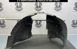 Подкрылок Volvo XC90 2012 30763615 2.4 D5244T18, передний правый