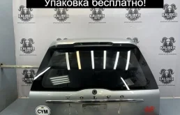 Крышка багажника Volvo XC90 2012 39852821 2.4 D5244T18, задняя