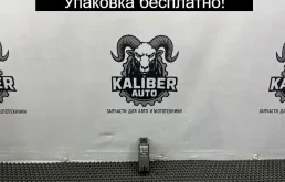Реле свечей накала Volvo XC90 2011 30751798 2.4 D5244T18 930665