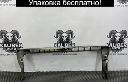 Рамка радиатора Volvo XC90 2012 30730518 2.4 D5244T18