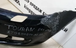 Бампер для Volkswagen Touran 2015 года на фотографиях