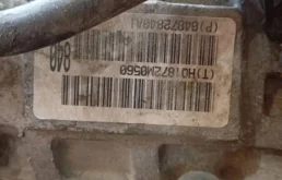 АКПП Dodge ED3 CVT JF011E  32/8
