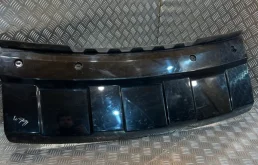 Защита бампера Land Rover Range Rover 2014 LR038741 L405 448DT, передняя