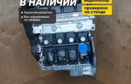 Двигатель F16D3 Chevrolet Lacetti с гарантией
