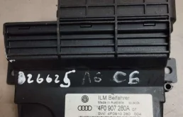 Блок бортовой сети (блок управления BCM) Audi A6 2004