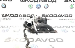 Турбина Skoda Yeti 2009 06J145701J 5L 1.8 CDAB