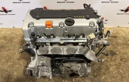 Двигатель Honda Accord 8 CU2 K24Z3